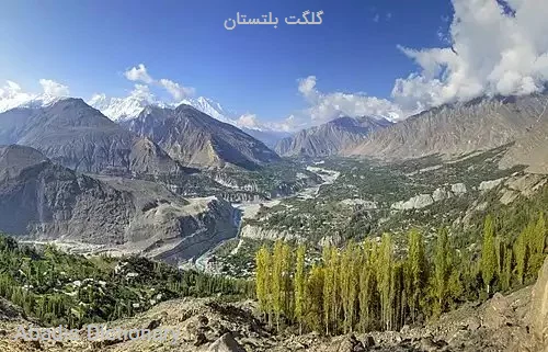 گلگت بلتستان